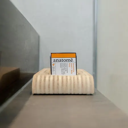 Living Lorens No 12 * Suderende (Sylt)